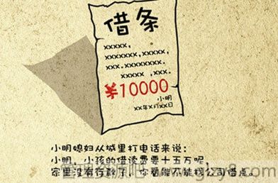 你想庸庸碌碌过一生吗？看了三遍，沉默了五天。