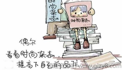 30幅漫画里的世界哲学，男人受用一生的宝藏