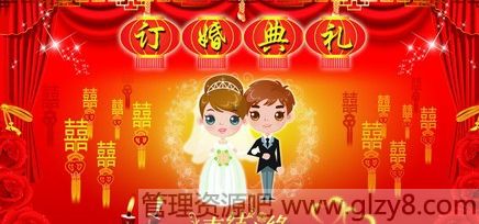 2014궩鼪մȫ