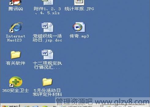 百度音乐中mp3地址不能抓取的解决办法（值得收藏）