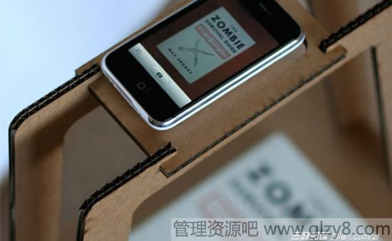 10种改造方案让你的iPhone大变身