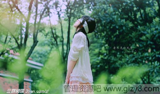 谁负责给我们好心情