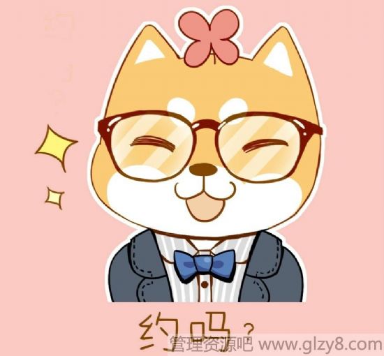 2015Ϧ˽ڵô