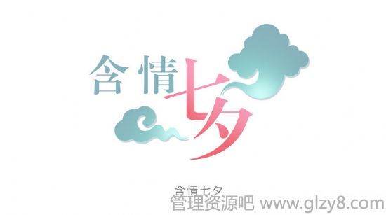 2015ϦŮָ