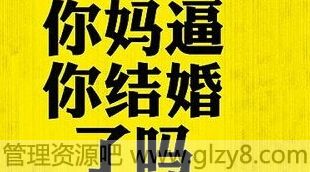ҪƲŽŮ
