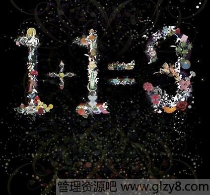 ϵ1+1=