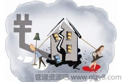 Ůǰʲô