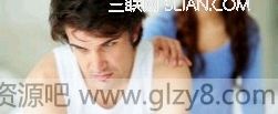 Ѩ,Ů
