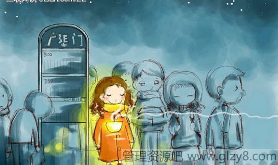 婚后的女人生活