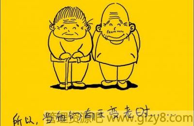 2011갮˸о乩