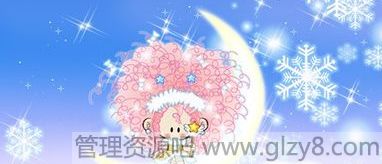 ڰ˸еľ