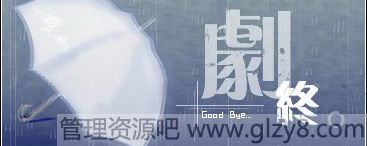 鵽˹¶