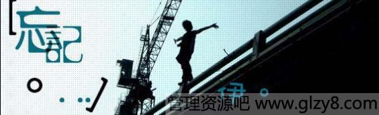䰮Ծ