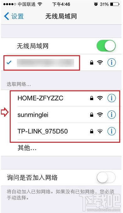 ssid是什么意思