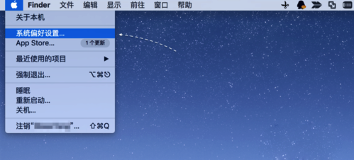 macbook无线上网慢怎么办?