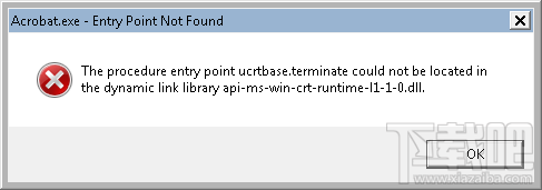 安装Office 2016启动Acrobat时出现“无法找到入口”错误怎么办