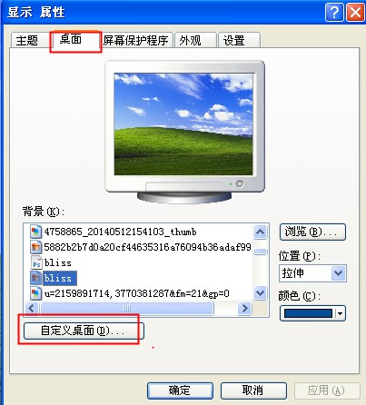 XPϵͳͼ겻ôһ