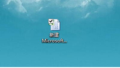 office2007表格自定义序列的设置方法