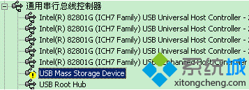 手机连接电脑没反应怎么办