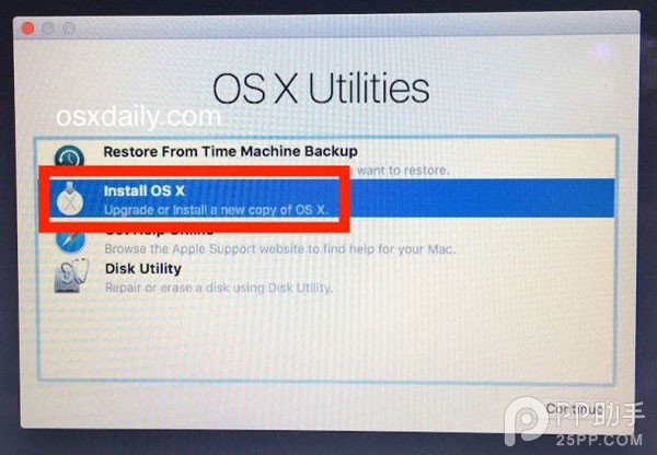 ڸɾϵͳ°װOS X 10.11