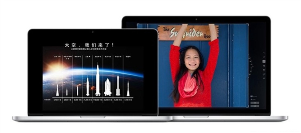 MacBook系列哪款好？