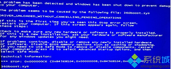 XP系统蓝屏且提示0X000000CE怎么办？