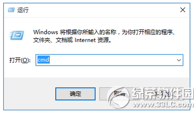 用windows.old还原win7/8/8.1系统教程