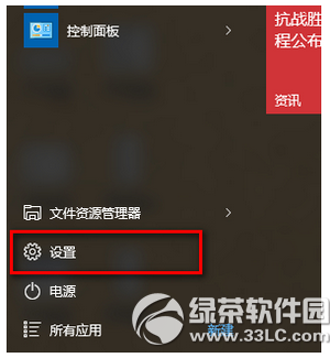 windows modules installer worker是什么