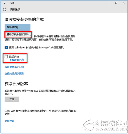 windows modules installer worker是什么