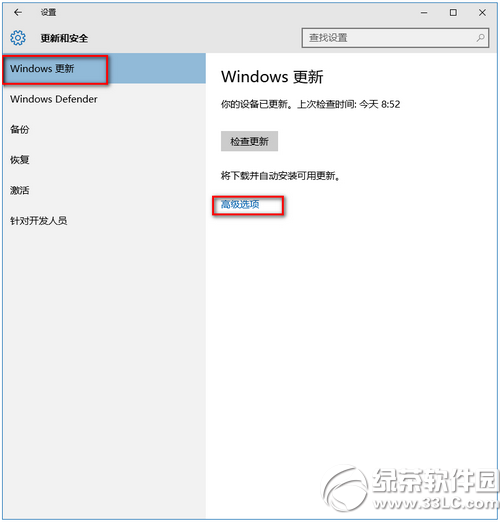 windows modules installer worker是什么