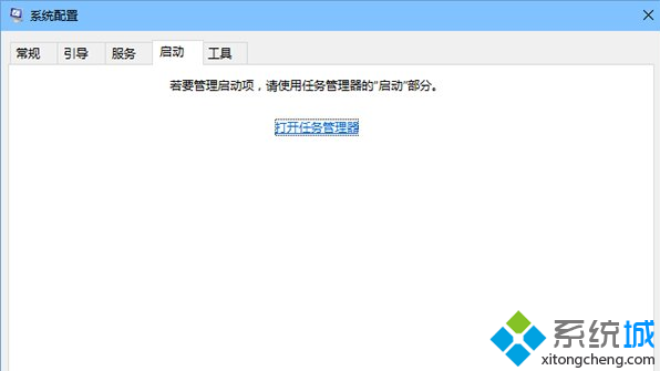 Win8.1/Win10系统回归Win7经典系统配置