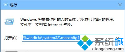 Win8.1/Win10系统回归Win7经典系统配置