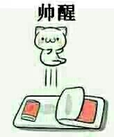 Mac中怎么给表情添加文字？