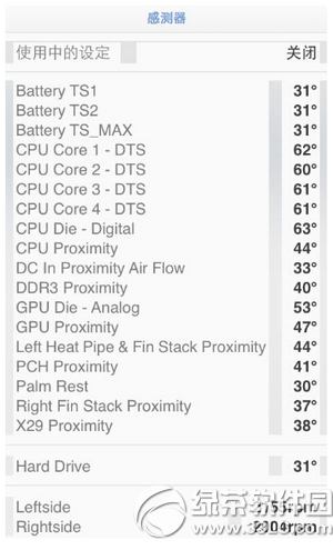 macbook发热严重怎么办