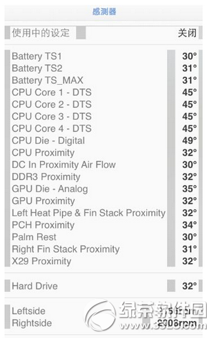 macbook发热严重怎么办