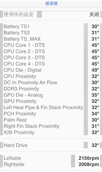 Macbook发热严重怎么办?