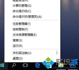 升级Win10系统后没有声音四种解决方案