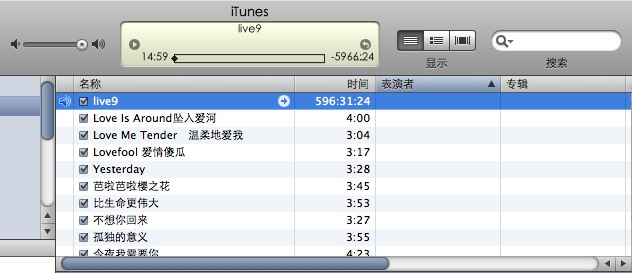 MAC使用技巧之苹果itunes如何收听国内的广播？