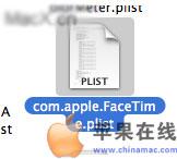 如何利用Facetime把Mac电脑当成家庭监控器