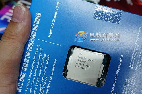 i5 6600K怎么样