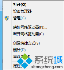 windows玩单机游戏出现闪屏抖屏怎么办