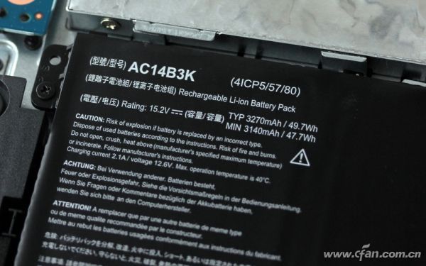 宏碁Aspire R3-131T变形本评测