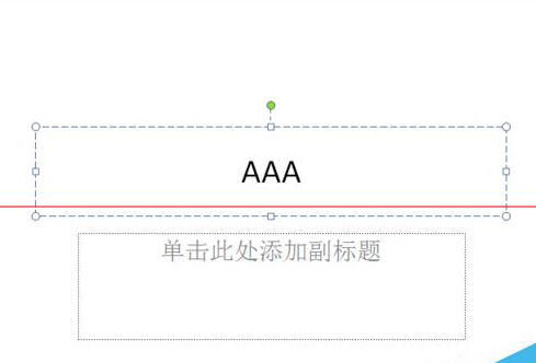 电脑键盘大写锁定键capslock失灵该怎么解决？