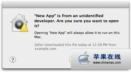 如何在OS X 10.8中打开未认证的应用