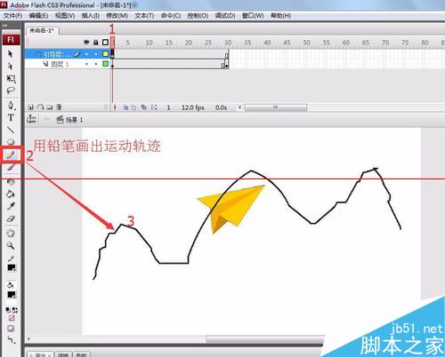 flash动画引导层怎么做？