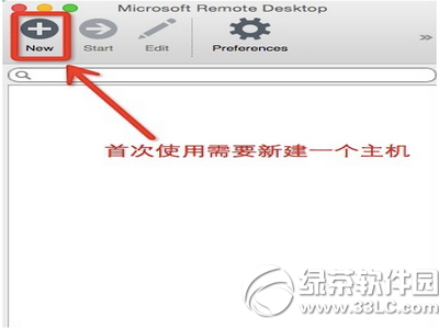 mac如何远程桌面连接windows