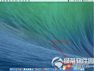 mac如何远程桌面连接windows