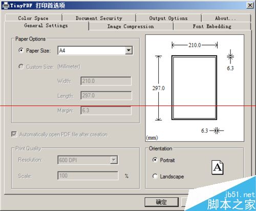 虚拟打印机怎么把各种文档转换成PDF文档？