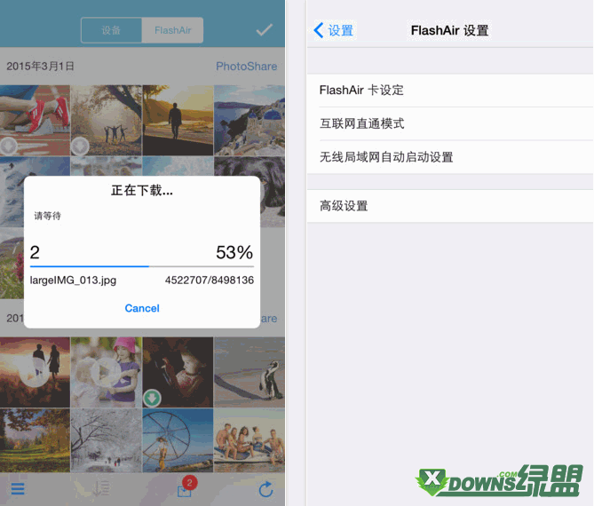 东芝FlashAir改密码后手机无法连接wifi网络怎么办？