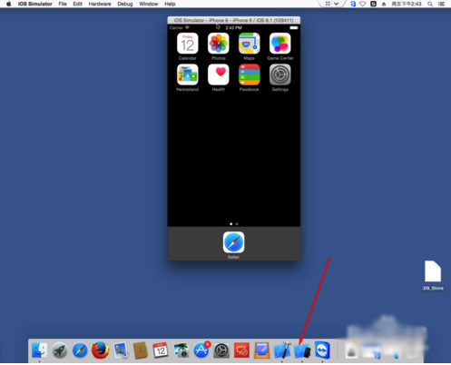 Mac系统如何设置iOS模拟器